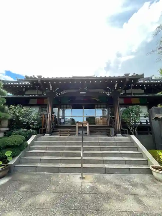 常楽院(東京都)