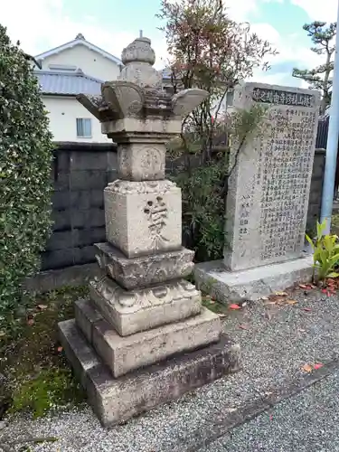 聖徳寺(大阪府)
