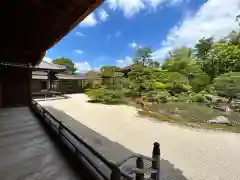 仁和寺(京都府)