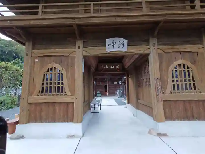 大慈寺(埼玉県)