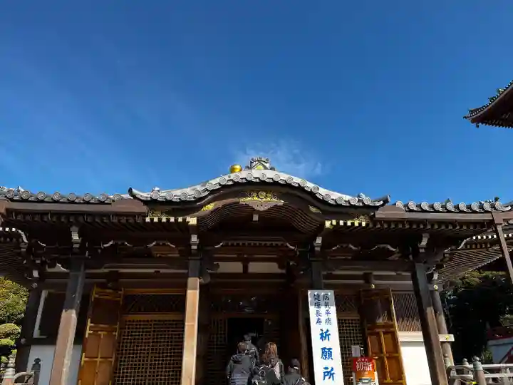 成田山新勝寺(千葉県)