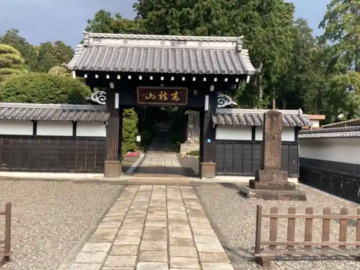 本覚寺(静岡県)