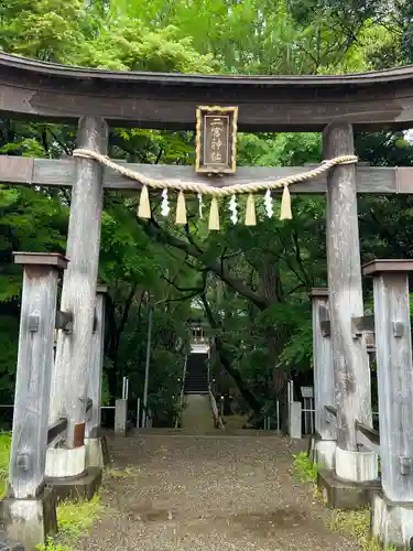 下総国三山　二宮神社(千葉県)