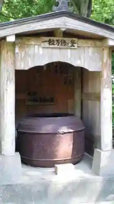 金剛頂寺のその他建物