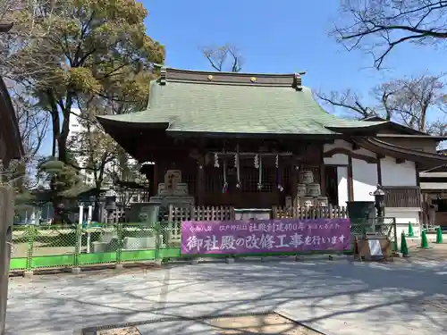 松戸神社(千葉県)