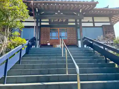 妙光寺(東京都)