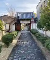 崇道天皇社(奈良県)