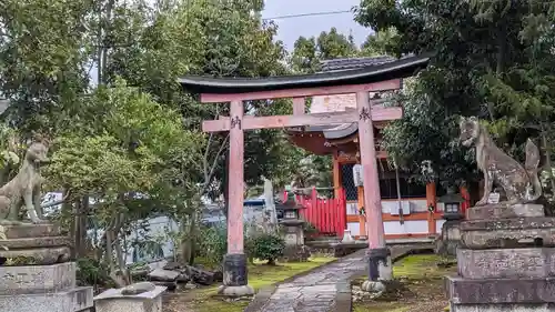 新日吉神宮(京都府)