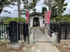 法華経寺(千葉県)