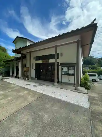 妙現寺(神奈川県)