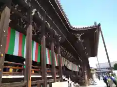 本願寺（西本願寺）(京都府)