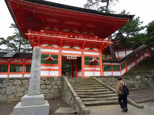 日御碕神社の山門