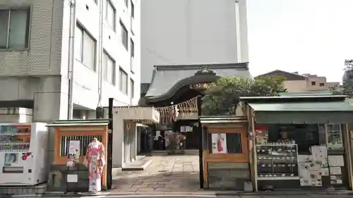 京都大神宮のその他建物