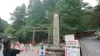 日光二荒山神社のその他建物