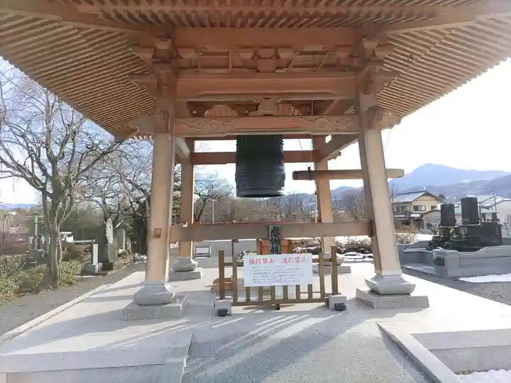 成孝院(群馬県)