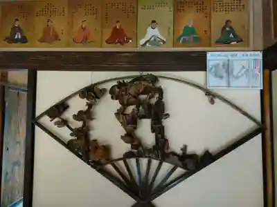 詩仙堂(丈山寺)の芸術