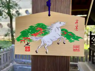 明善稲荷大神(東京都)