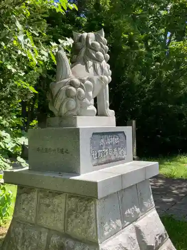 永山神社の狛犬