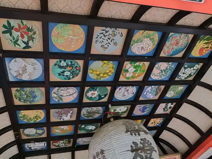 唐松山 護国寺(山形県)