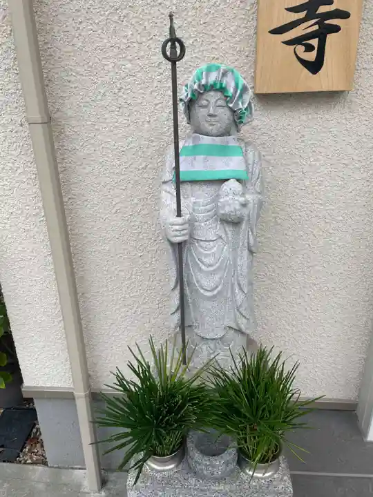 眞光寺(兵庫県)