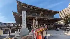 川崎大師（平間寺）(神奈川県)