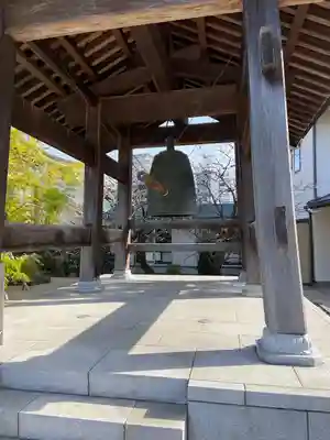 勝楽寺(東京都)