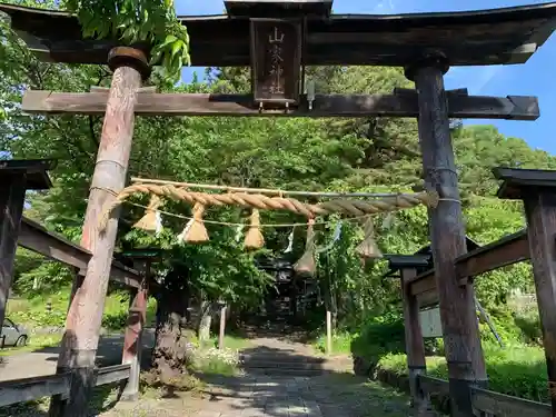 山家神社の鳥居