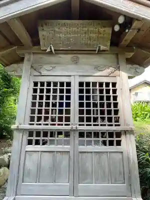 雲納寺(三重県)