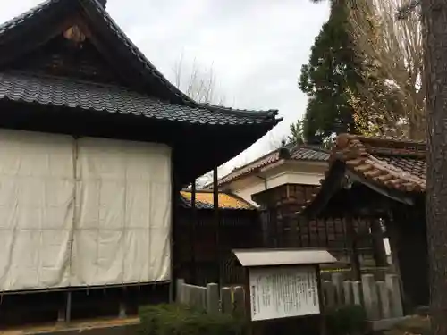  松阜神社の本殿・本堂