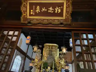 善峯寺(京都府)