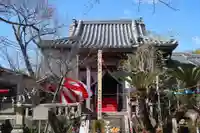 成就寺(三重県)