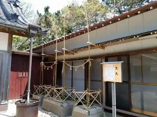 日間賀神社のその他建物