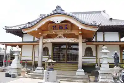 正福院のその他建物