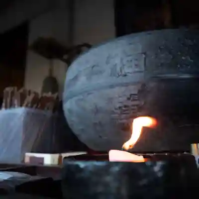 伊勢の国 四天王寺(三重県)