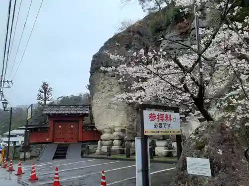 大谷寺の建物その他