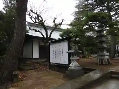 讃岐國分寺(香川県)