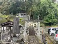 高宮神社(三重県)