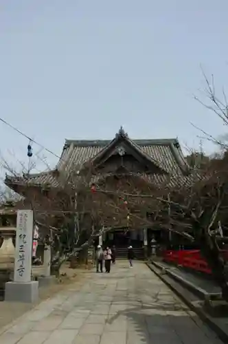 金剛宝寺（紀三井寺）の建物その他