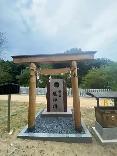 鹿嶋神社のその他建物