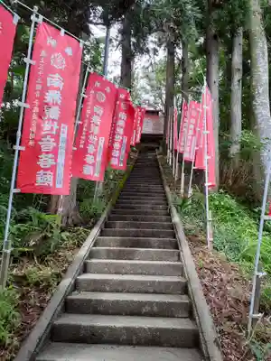 般若院のその他建物