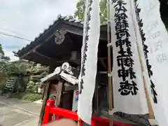 千代保稲荷神社(岐阜県)