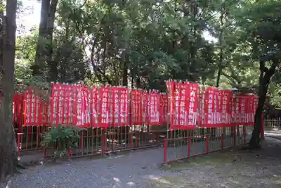 浜松八幡宮のその他建物