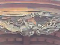 真泉寺(兵庫県)