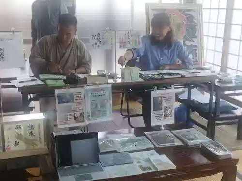 専念寺(大阪府)