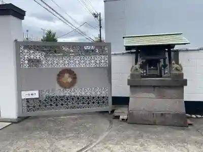 自性院(東京都)