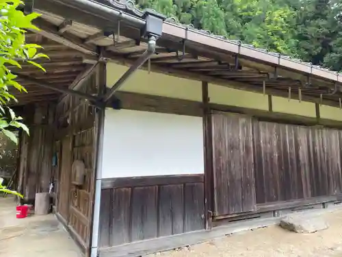 高雲寺(京都府)