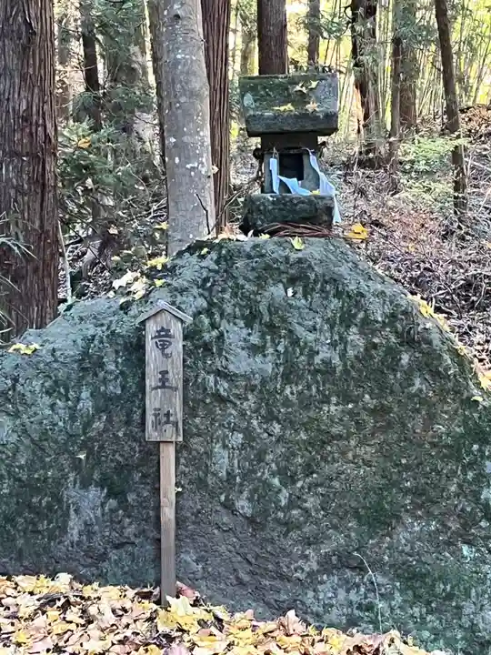 塩野神社(長野県)