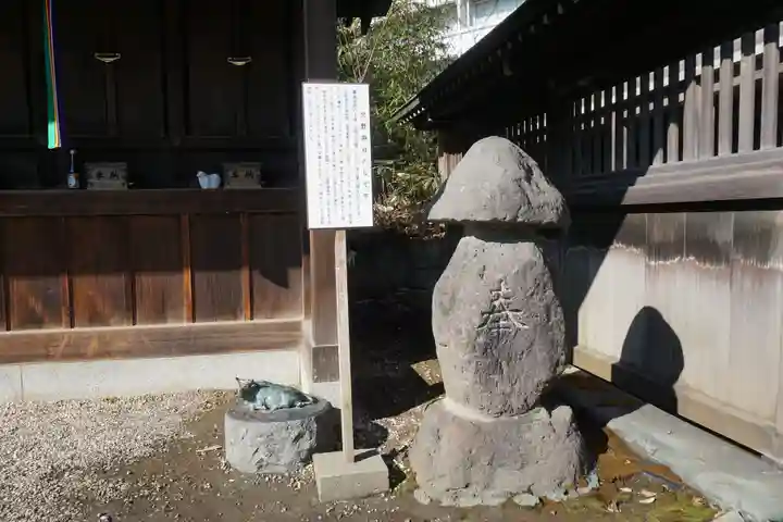 赤羽八幡神社のその他建物