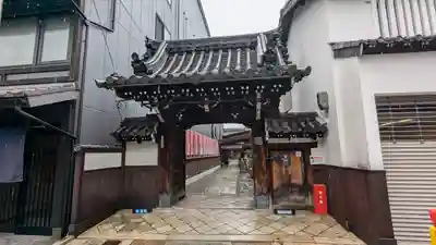 壽延寺（寿延寺）(京都府)