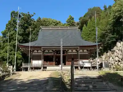 観音正寺(滋賀県)